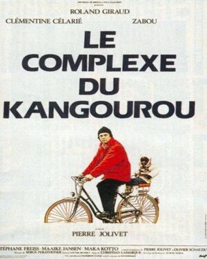 Постер: (Комплекс кенгуру, 1986 - вся информация о фильме на FilmNavi.ru