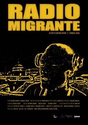 Постер: (Immigrant Radio, 2016 - вся информация о фильме на FilmNavi.ru