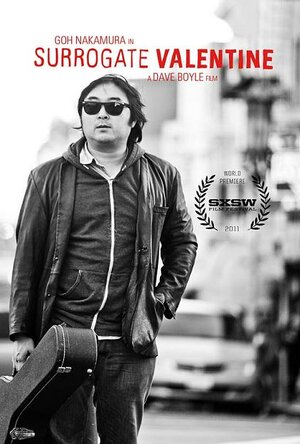 Постер: (Surrogate Valentine, 2011 - вся информация о фильме на FilmNavi.ru