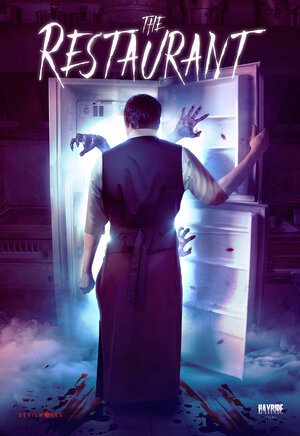 Постер: (Ресторан, 2017 - вся информация о фильме на FilmNavi.ru