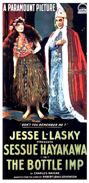 Постер: (Дьявольская бутылка, 1917 - вся информация о фильме на FilmNavi.ru