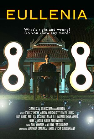 Постер: (Eullenia, 2018 - вся информация о сериале на FilmNavi.ru