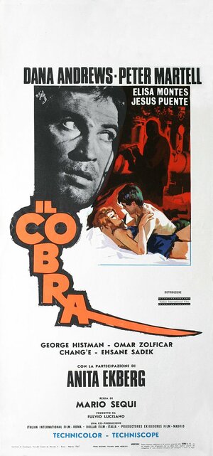 Постер: (Кобра, 1967 - вся информация о фильме на FilmNavi.ru