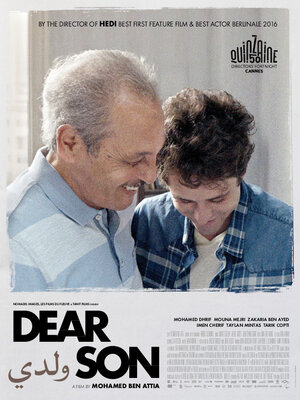 Постер: (Дорогой сын, 2018 - вся информация о фильме на FilmNavi.ru