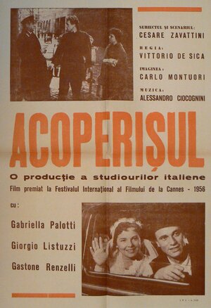 Постер: (Крыша, 1956 - вся информация о фильме на FilmNavi.ru