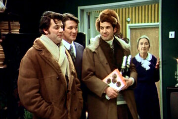 Кадр из фильма