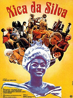Постер: (Шика да Силва, 1976 - вся информация о фильме на FilmNavi.ru