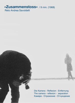 Постер: (Столкновение, 1968 - вся информация о фильме на FilmNavi.ru