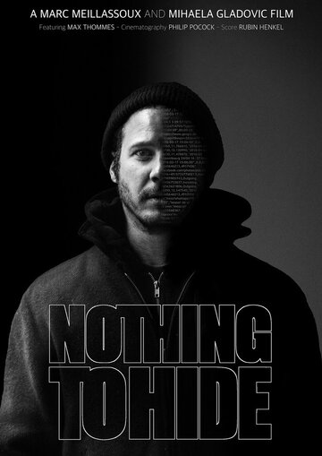  (2017)