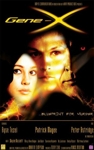 Постер: (Ген Икс, 2006 - вся информация о фильме на FilmNavi.ru