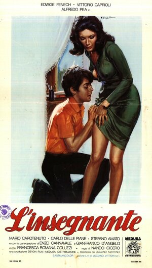 Постер: (Учительница, 1975 - вся информация о фильме на FilmNavi.ru