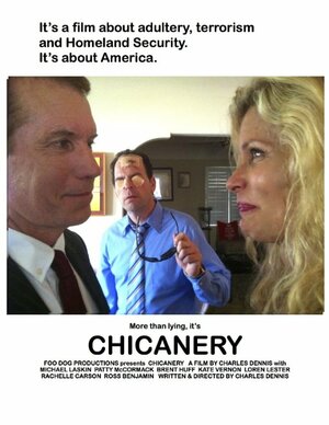 Постер: (Увёртки, 2017 - вся информация о фильме на FilmNavi.ru