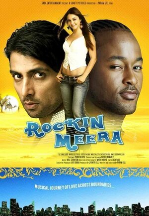 Постер: (Rockin' Meera, 2006 - вся информация о фильме на FilmNavi.ru