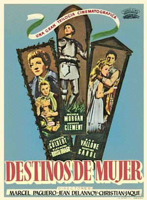 Постер: (Судьбы, 1952 - вся информация о фильме на FilmNavi.ru