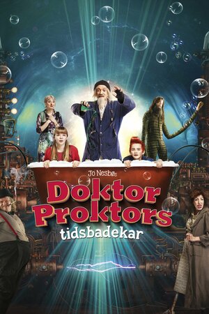 Доктор Проктор и его машина времени фильм, 2015, дата выхода трейлеры ...