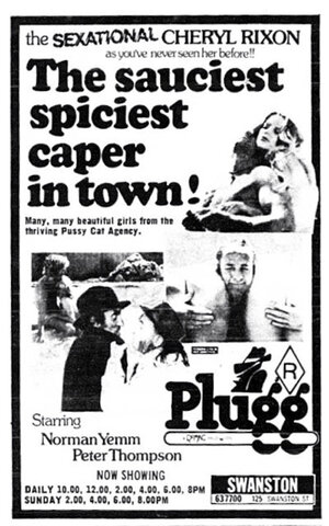 Постер: (Plugg, 1975 - вся информация о фильме на FilmNavi.ru