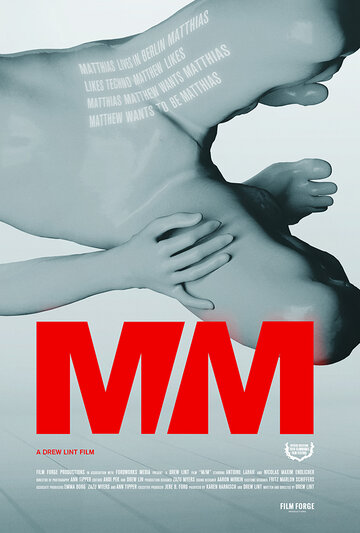  (2018)