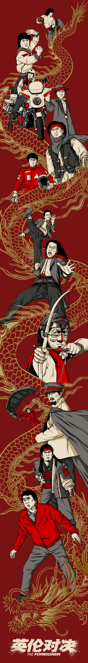 Постер: (Иностранец, 2017 - вся информация о фильме на FilmNavi.ru