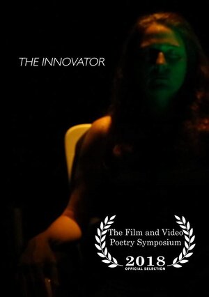 Постер: (The Innovator, 2018 - вся информация о фильме на FilmNavi.ru