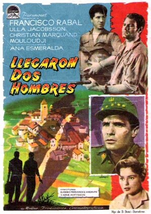 Постер: (Мужчины приехали, 1959 - вся информация о фильме на FilmNavi.ru