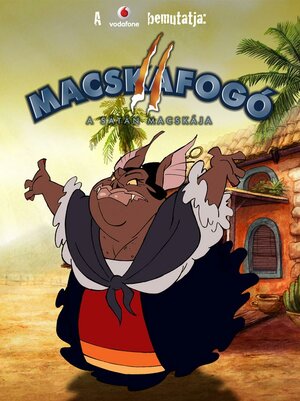 Постер: (Ловушка для кошек 2: Кот Апокалипсиса, 2007 - вся информация о мультфильме на FilmNavi.ru