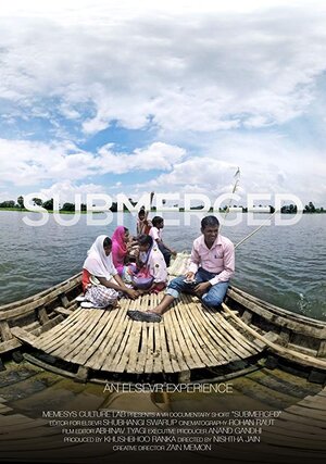 Постер: (Submerged, 2017 - вся информация о фильме на FilmNavi.ru