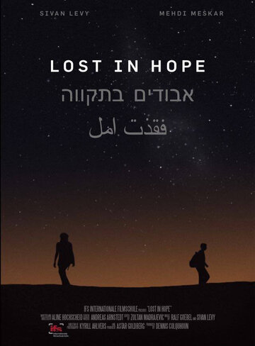  (2016)
