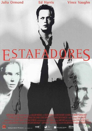 Постер: (Мошенники, 2000 - вся информация о фильме на FilmNavi.ru