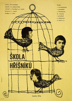 Постер: (Школа грешников, 1966 - вся информация о фильме на FilmNavi.ru