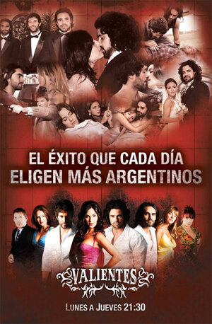 Постер: (Смелые, 2009 - вся информация о сериале на FilmNavi.ru