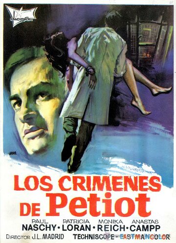 Преступления Петио (1972)