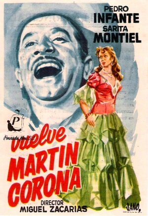 Постер: (Влюбленный, 1952 - вся информация о фильме на FilmNavi.ru