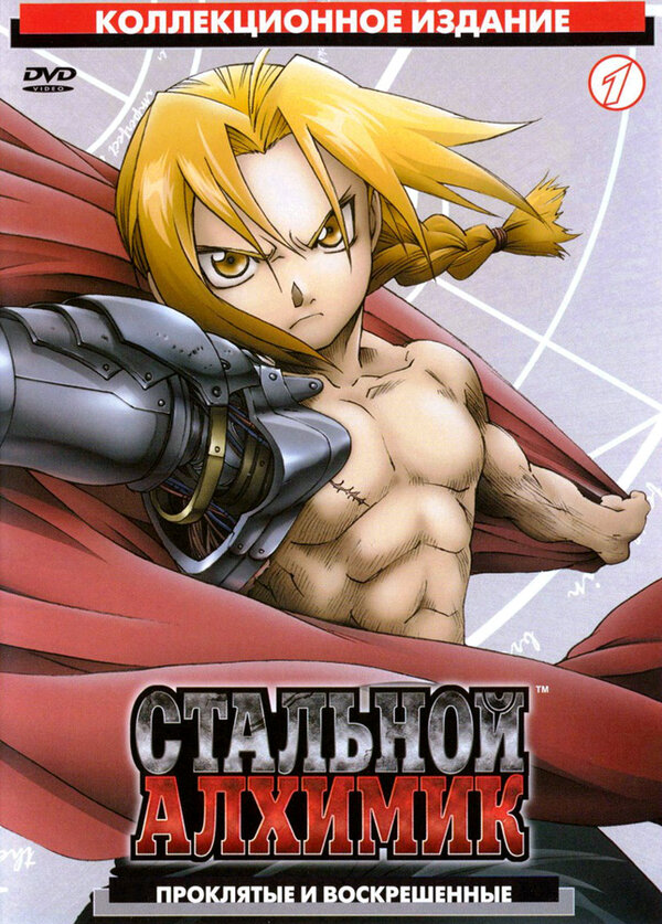 2003 2004 1
