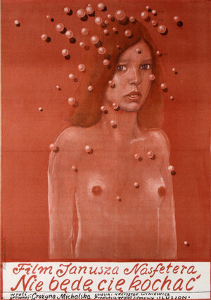 Постер: (Не буду тебя любить, 1973 - вся информация о фильме на FilmNavi.ru