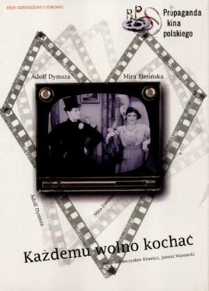 Постер: (Каждому можно любить, 1933 - вся информация о фильме на FilmNavi.ru