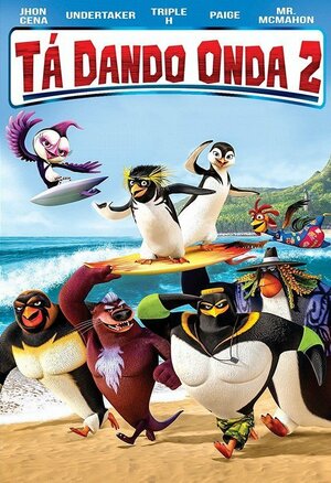 Постер: (Лови волну 2, 2016 - вся информация о мультфильме на FilmNavi.ru