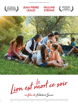 Постер: (Этой ночью лев спит, 2017 - вся информация о фильме на FilmNavi.ru