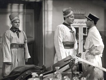 Кадр из фильма