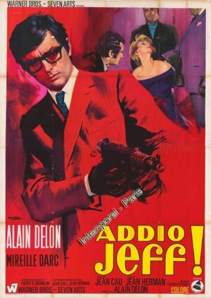 Постер: (Джефф, 1969 - вся информация о фильме на FilmNavi.ru