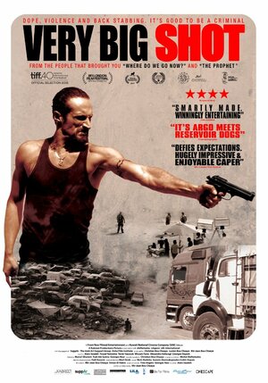 Постер: (Очень большая шишка, 2015 - вся информация о фильме на FilmNavi.ru