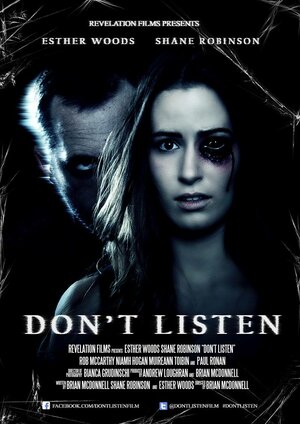 Постер: (Не слушай, 2016 - вся информация о фильме на FilmNavi.ru