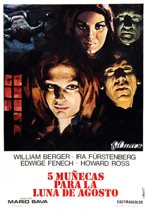 Постер: (Пять кукол для августовской луны, 1970 - вся информация о фильме на FilmNavi.ru