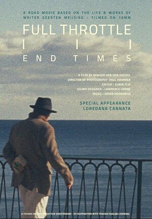 Постер: (Full Throttle III, 2016 - вся информация о фильме на FilmNavi.ru