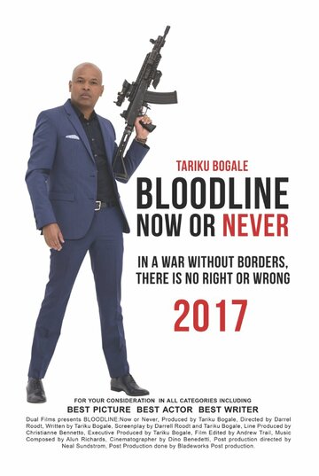  (2017)