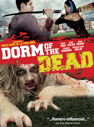  (2012)