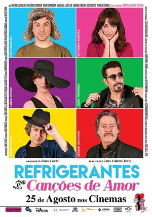 Постер: (Refrigerantes e Canções de Amor, 2016 - вся информация о фильме на FilmNavi.ru