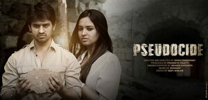 Постер: (Pseudocide, 2015 - вся информация о фильме на FilmNavi.ru