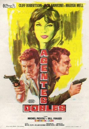 Постер: (Маскарад, 1965 - вся информация о фильме на FilmNavi.ru