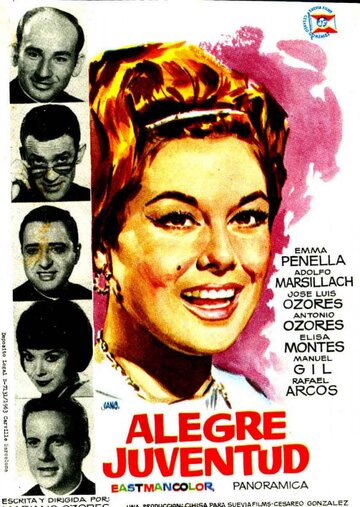  (1963)