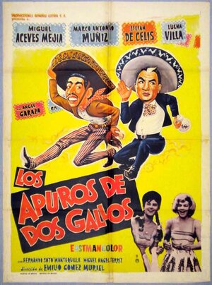 Постер: (Los apuros de dos gallos, 1963 - вся информация о фильме на FilmNavi.ru